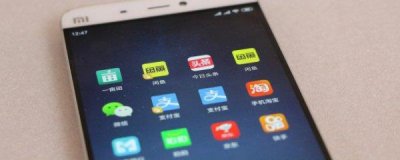 ​好听的公众号名字大全 好听的公众号名字