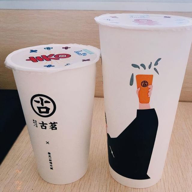 古茗逃税事件梳理（钻国家的空子损公而肥私）(3)