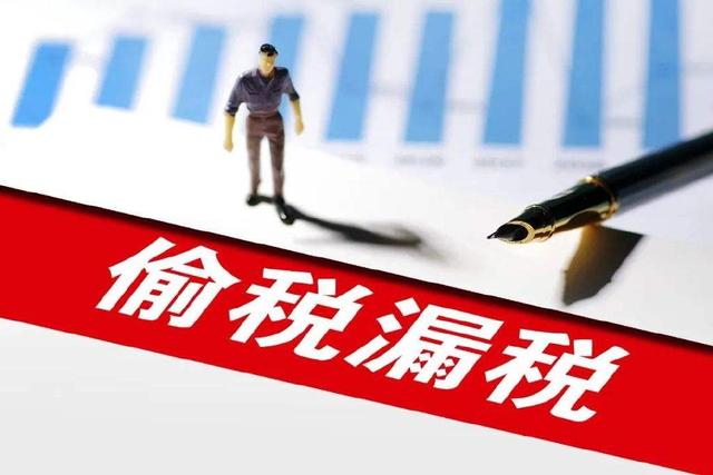 古茗逃税事件梳理（钻国家的空子损公而肥私）(5)