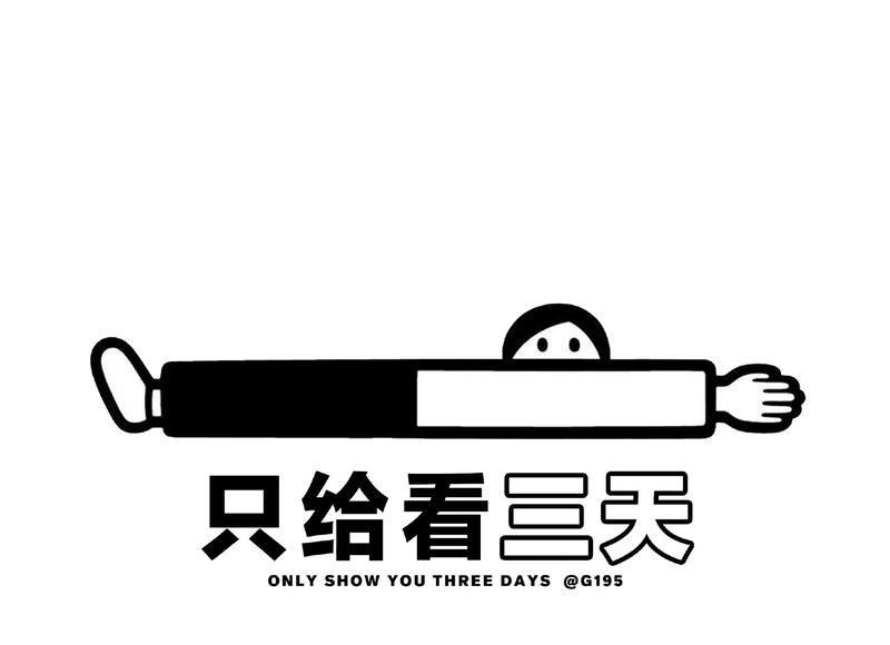 厦门婚纱电影，厦门艾尔文婚纱价格