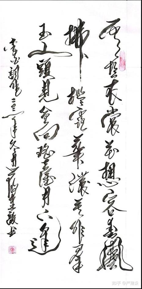 云想衣裳花想容.全诗.及翻译