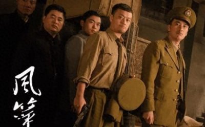 ​《风筝》被禁播的三个原因分析