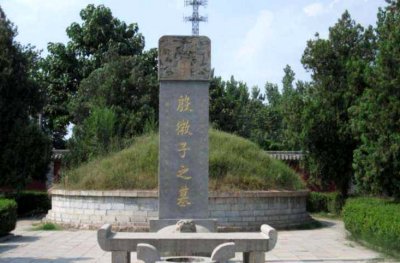 ​《说文解字》第252课：成语“出言不逊”的“逊”是什么意思？