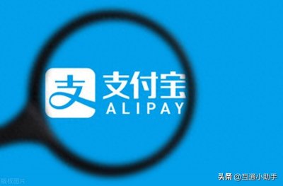 ​支付宝怎么删除好友