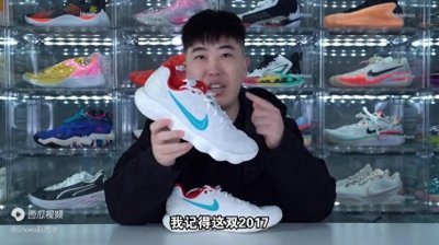 ​HD2017低帮长测 #球鞋测评