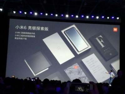 ​小米发布会最新消息(小米13发布会回放)