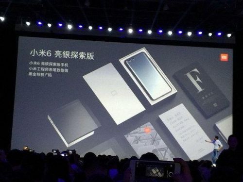 小米发布会最新消息(小米13发布会回放)-第1张图片-