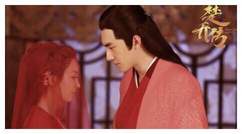 楚乔传大结局,燕洵射杀宇文玥,星玥跌入冰湖生死未卜
