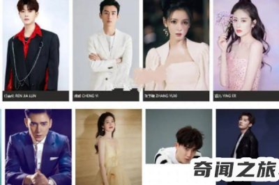 ​欢瑞世纪旗下艺人（欢瑞一共有哪些艺人）