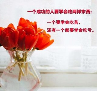 ​结婚当天丈母娘要五十万彩礼