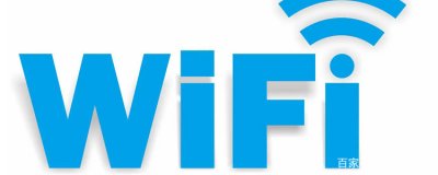 ​wifi二维码在哪里找出来（如何扫wifi二维码）