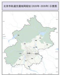 ​北京地铁未来五年规划图（北京地铁2035年规划）
