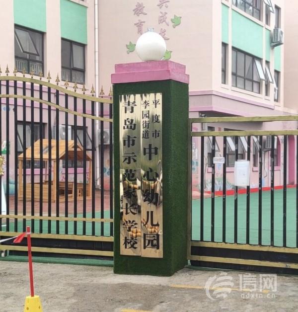 大小周休息是什么意思(大小周工作制没有加班费) 大小周休息是什么意思(大小周工作制没有加班费)