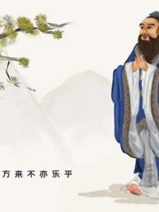 ​孟子主张什么(孟子主张什么思想)