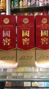 ​安徽国窖口酒 酒多少钱一瓶价格(安徽国窖口酒 酒多少钱一瓶52度)