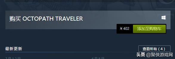 哪些回合制游戏很好玩（有趣的回合制游戏推荐）(3)