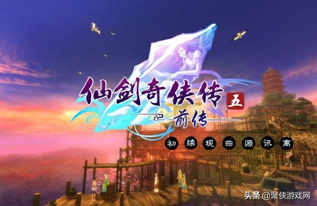 哪些回合制游戏很好玩（有趣的回合制游戏推荐）(12)