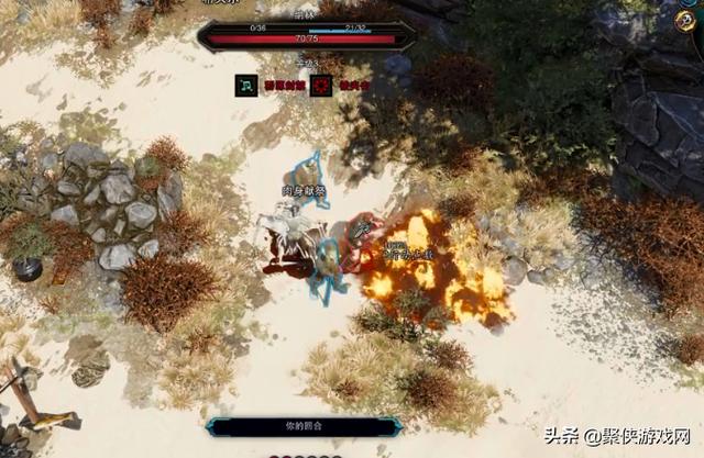 哪些回合制游戏很好玩（有趣的回合制游戏推荐）(20)