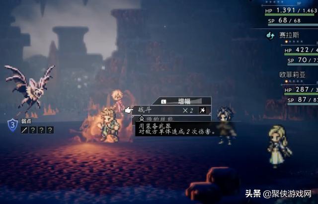 哪些回合制游戏很好玩（有趣的回合制游戏推荐）(8)