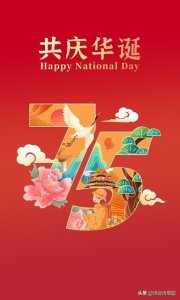 ​那些表达家国情怀的诗词，哪一句让你热血沸腾？