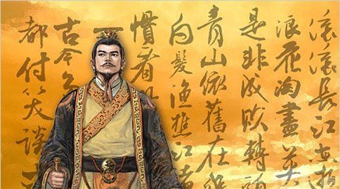 曹操之死,曹操因为什么死的图3