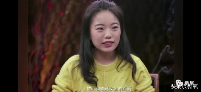 女明星其实也没几个天生丽质的（什么样的女明星才是又纯又欲又美的巅峰）(11)