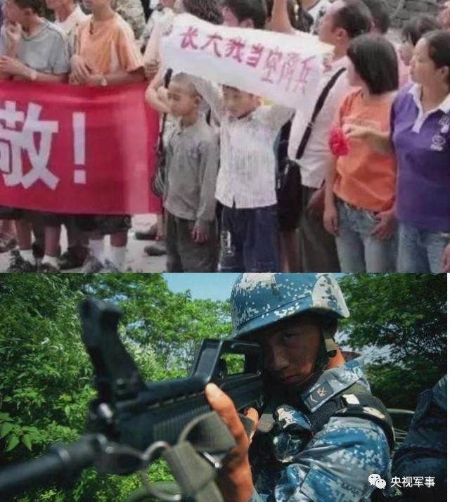 回顾2008年的大事(这些瞬间会让你泪流满面)(32)