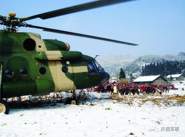 回顾2008年的大事(这些瞬间会让你泪流满面)(9)