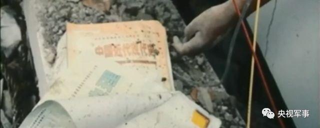 回顾2008年的大事(这些瞬间会让你泪流满面)(24)