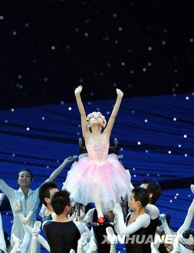 回顾2008年的大事(这些瞬间会让你泪流满面)(37)