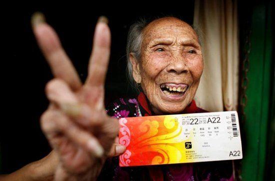 回顾2008年的大事(这些瞬间会让你泪流满面)(33)