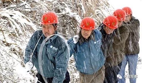 回顾2008年的大事(这些瞬间会让你泪流满面)(12)