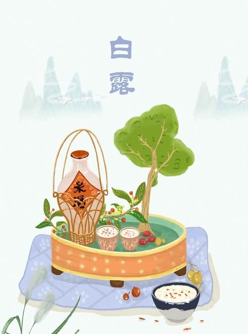 白露节气吃什么传统食物好