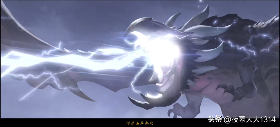 死亡之翼的堕落精华怎么得_导致死亡之翼堕落的罪魁祸首是谁