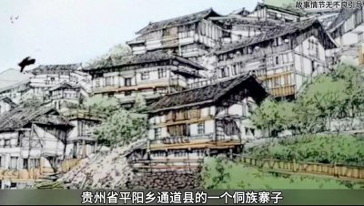 ​人真的有轮回转世吗？