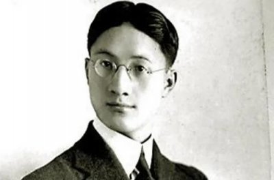 ​徐志摩先生简介