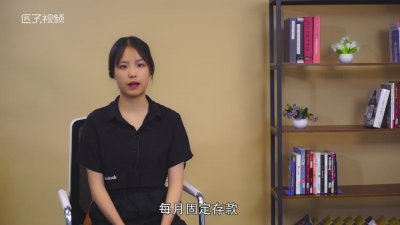 ​零存整取利息怎么算