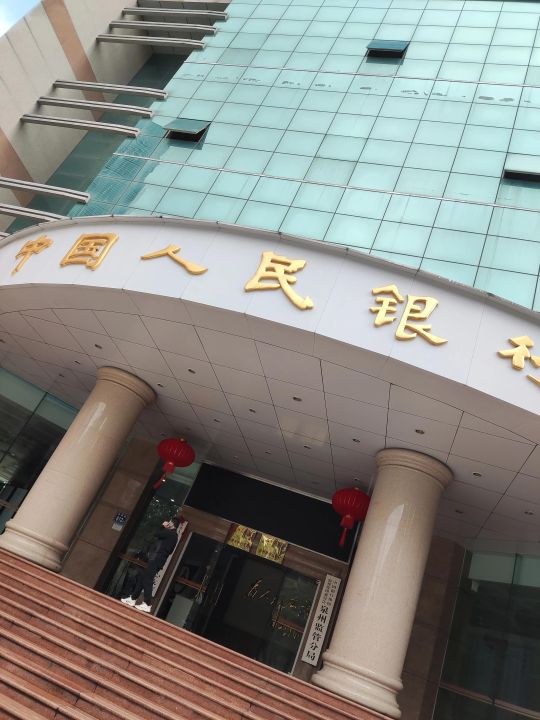 户口本改名字需要什么手续（改名字的经历和流程）