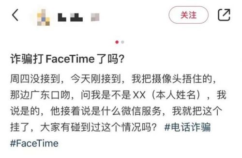 华为ios在哪里打开(华为ios转移到苹果)-第2张图片-