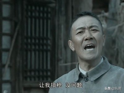 ​八路军14个独立团，为何129师独立团长“李云龙”仅授大校