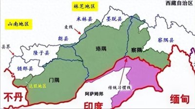 ​中国不能没有藏南，虽已划入中国地图，但大部分土地仍被印度占领
