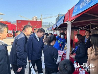 ​福州企业员工节后返岗率超99%