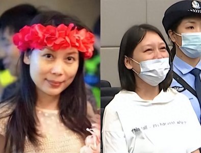 ​迟到的正义：丧心病狂的山西忻州灭门案凶手被执行死刑