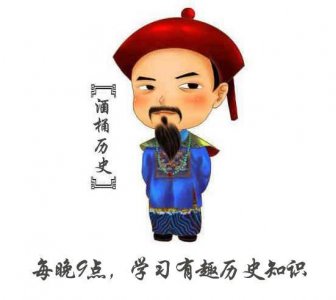 ​包拯公证廉洁那他历史上共有几位老婆？有这样的老婆怪不得他成功