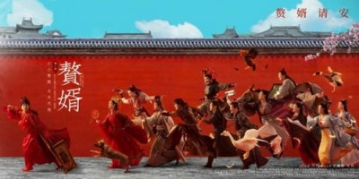 ​《赘婿》宁毅娶了几个女人