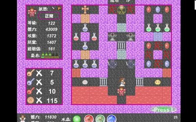 ​新新魔塔2攻略（全流程攻略大公开）