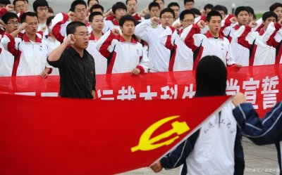 ​大学生不是团员能不能入党（考公务员需要入党吗）