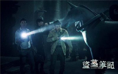 ​《盗墓笔记》开挂神器——吴邪吞下的麒麟竭到底为何物？