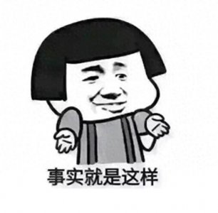 ​时代的眼泪，海口汽车西站要和大家说再见了？