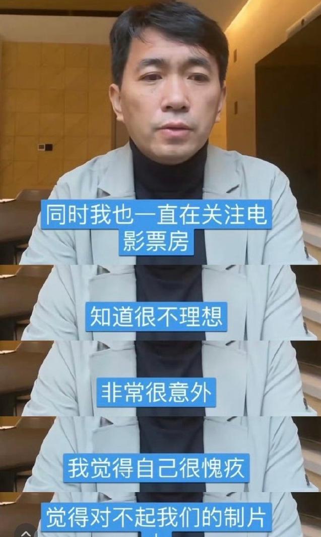 电影《花千骨》导演因票房不理想道歉 赵丽颖社交平台喊话力挺